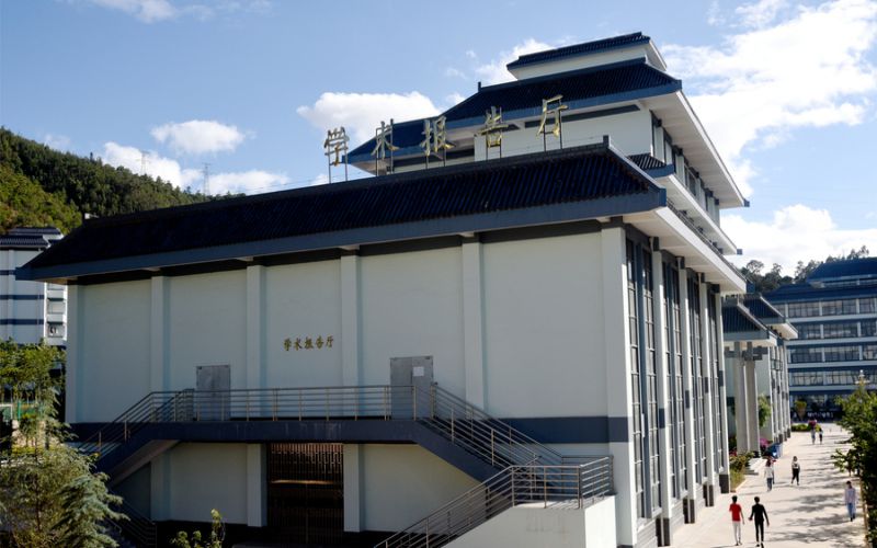 昆明衛(wèi)生職業(yè)學(xué)院